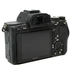 BRUKT Sony A7R IV Tilstand: 2 |51257 eksp.