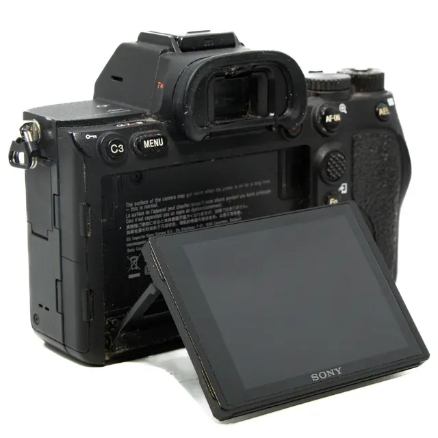 BRUKT Sony A7R IV Tilstand: 2 |51257 eksp. 