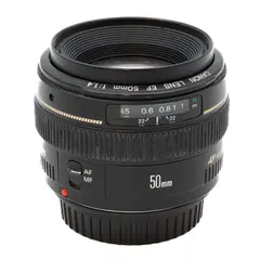 BRUKT Canon EF 50mm f/1.4 USM Tilstand: 3 | Canon EF