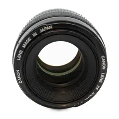 BRUKT Canon EF 50mm f/1.4 USM Tilstand: 3 | Canon EF