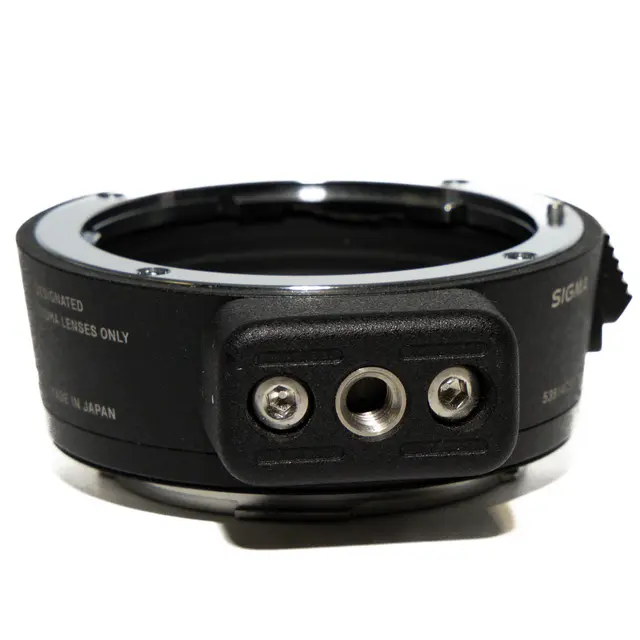 BRUKT Sigma MC-21 Tilstand: 2 