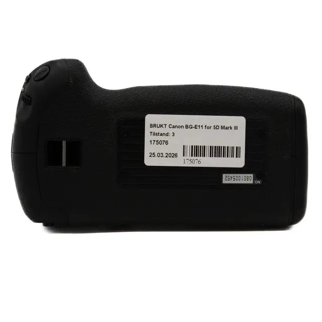 BRUKT Canon BG-E11 for 5D Mark III Tilstand: 3 