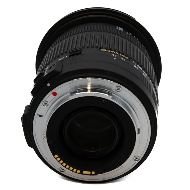 BRUKT Sigma EX 17-50mm f/2.8 DC HSM Tilstand: 3 | Canon EF-S 