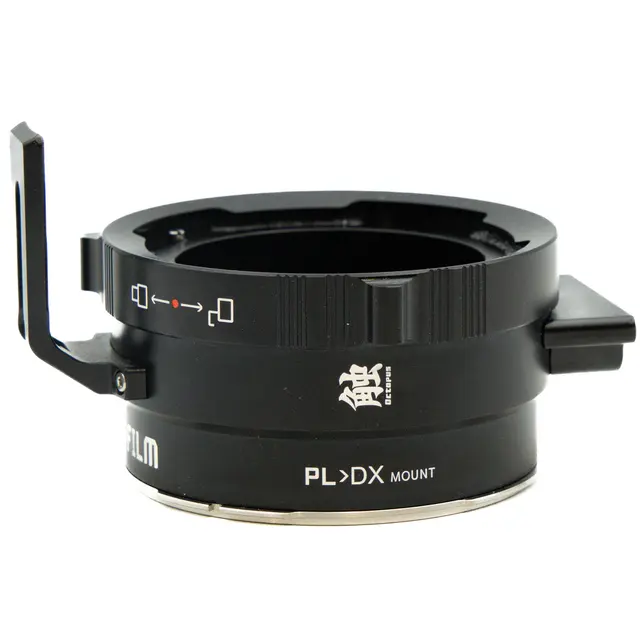 DZOFilm PL-DJI Mount Adapter Tilstand: 2 
