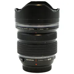 BRUKT Olympus ED 7-14mm f/2.8 PRO Tilstand: 4 | MFT
