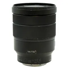 Sony Zeiss FE 16-35mm f/4 ZA Tilstand: 3 | Sony E
