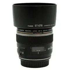 Canon EF-S 60mm f/2.8 Macro USM Tilstand: 3 | Canon EF-S