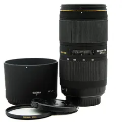 Sigma 50-150mm f/2.8 EX APO DC HSM Tilstand: 2 | Canon EF-S