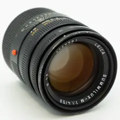 Leica Summilux-M 50mm f/1.4 III (11868) Tilstand: 2 | Leica M