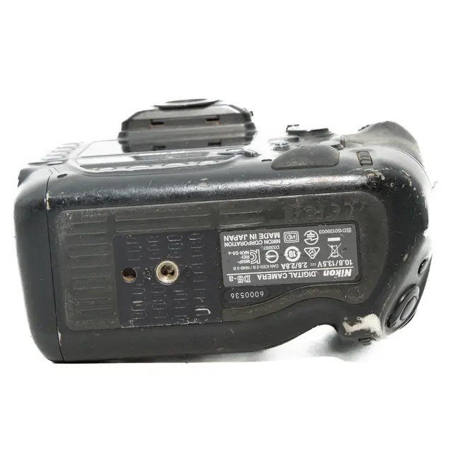 Nikon D5 Tilstand: 5 |544 733 (136%) eksp. 