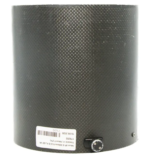 Nikon AF-S 800mm f/5.6 E FL ED VR Tilstand: 4 | Nikon F (FX) 