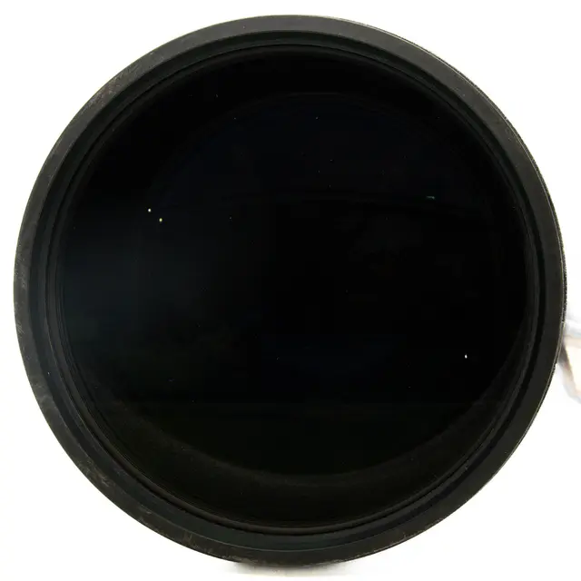 Nikon AF-S 600mm f/4 E FL ED VR Tilstand: 4 | Nikon F (DX) 
