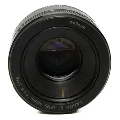 Canon EF 50mm f/1.8 STM Tilstand: 3 | Canon EF