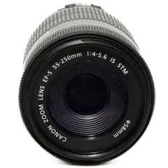 Canon EF-S 55-250mm f/4-5.6 IS STM Tilstand: 3 | Canon EF-S