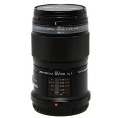 OM System ED 60mm f/2.8 Macro Tilstand: 2 | MFT