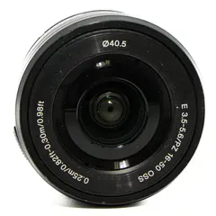 Sony E 16-50mm f/3.5-5.6 OSS Tilstand: 3 | Sony E