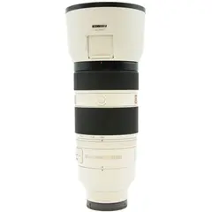 Sony FE 100-400m f/4.5-5.6 GM OSS Tilstand: 2 | Sony FE