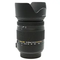 Sigma DC  18-280mm/3,5-5,6 Tilstand: 2 | Canon EF-S