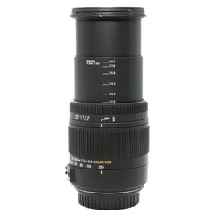 Sigma DC  18-280mm/3,5-5,6 Tilstand: 2 | Canon EF-S
