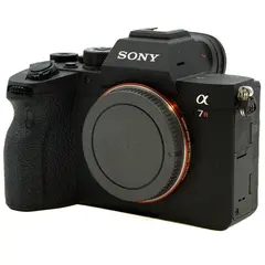 Sony A7R IV Tilstand: 1 |779 eksp.