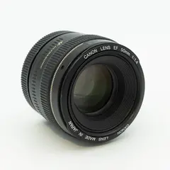 Canon EF 50mm f/1.4 USM Tilstand: 3 | Canon EF