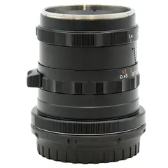 Thypoch Simera Black 50mm/1,4 Tilstand: 1 | Nikon Z
