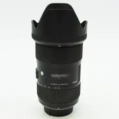 Sigma 18-35mm f/1.8 DC HSM F Tilstand: 3 | Nikon F