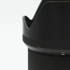 Sigma 18-35mm f/1.8 DC HSM F Tilstand: 3 | Nikon F