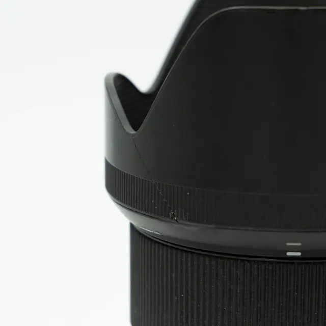 Sigma 18-35mm f/1.8 DC HSM F Tilstand: 3 | Nikon F 