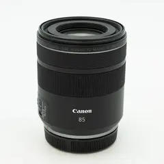 Canon RF 85mm f/2 Macro IS STM Tilstand: 2 | Canon RF