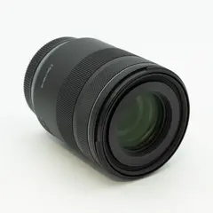 Canon RF 85mm f/2 Macro IS STM Tilstand: 2 | Canon RF
