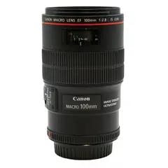 Canon EF 100mm f/2.8 L IS USM Macro Tilstand: 3 | Canon EF
