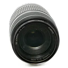 Canon EF-S 55-250mm f/4-5.6 IS STM Tilstand: 2 | Canon EF-S