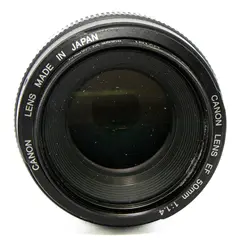 Canon EF 50mm f/1.4 USM Tilstand: 3 | Canon EF