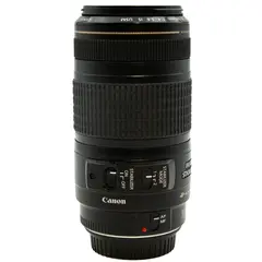 Canon EF 70-300mm f/4-5.6 L IS USM Tilstand: 3 | Canon EF