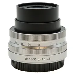 Nikon DX Silver 16-50mm/3,5-6,3 Tilstand: 1 | Nikon Z