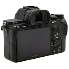 Sony A7 III Tilstand: 3 |14823 eksp.