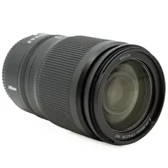 Nikon Z 24-200mm f/4-6,3 VR Tilstand: 3 | Nikon Z