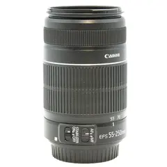 Canon EF-S 55-250mm f/4-5.6 IS STM Tilstand: 2 | Canon EF-S