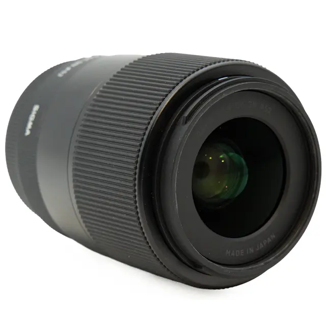 Sigma 23mm f/1.4 DC DN C Fuji X Tilstand: 2 | 