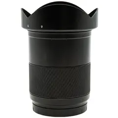 Hasselblad XCD 21mm f/4 Tilstand: 3 | Hasselblad X