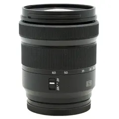 Panasonic S 20-60mm f/3.5-5.6 Tilstand: 1 | Leica L