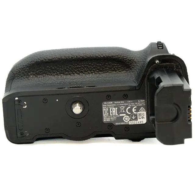Sony VG-C3EM Tilstand: 3 