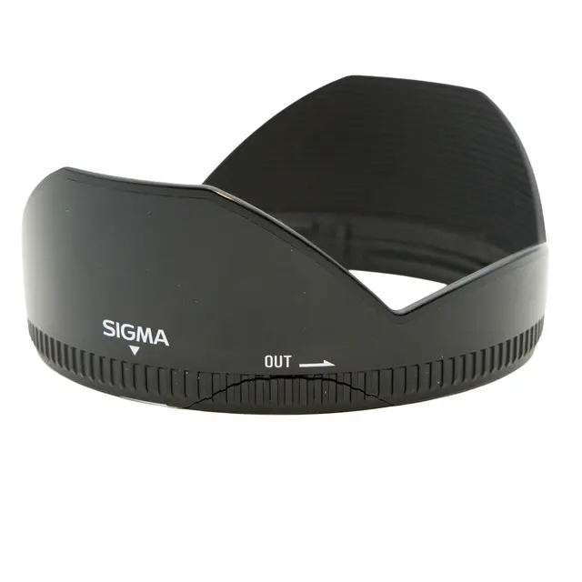 Sigma EX 10-20mm f/4-5.6 DC HSM Nikon F Tilstand: 3 | 