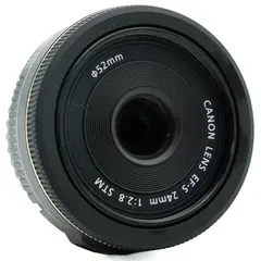 Canon EF-S 24mm f/2.8 STM Tilstand: 2 | Canon EF-S