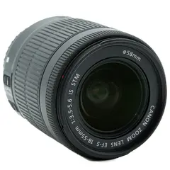 Canon EF 18-55mm f/3.5-5.6 IS STM Tilstand: 2 |