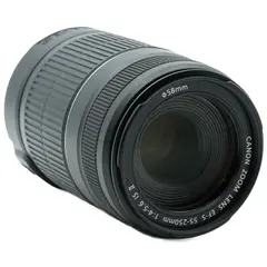 Canon EF-S 55-250mm f/4-5.6 IS STM Tilstand: 3 | Canon EF-S
