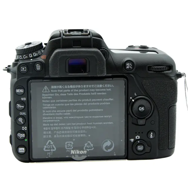 Nikon D7500 Tilstand: 1 |5 eksp. 