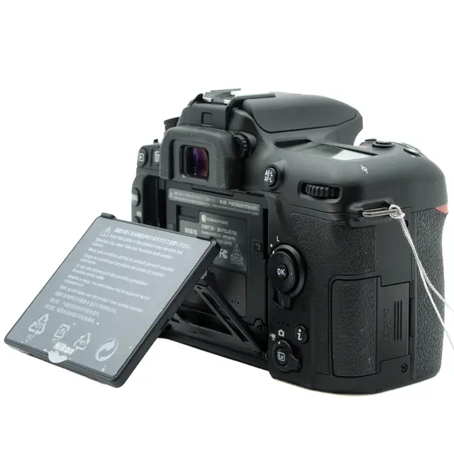 Nikon D7500 Tilstand: 1 |5 eksp. 