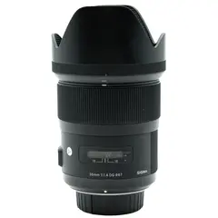 Sigma 35mm f/1.4 DG HSM Art Nikon F Tilstand: 2 | Nikon F